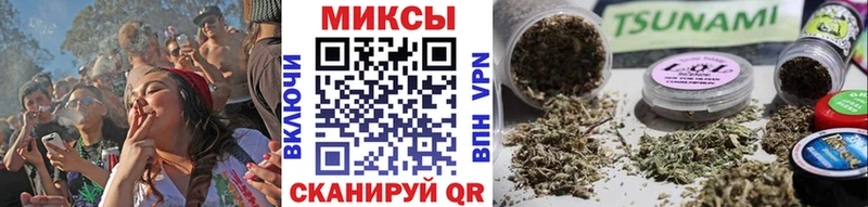Бутират бутик  наркота  Шлиссельбург 