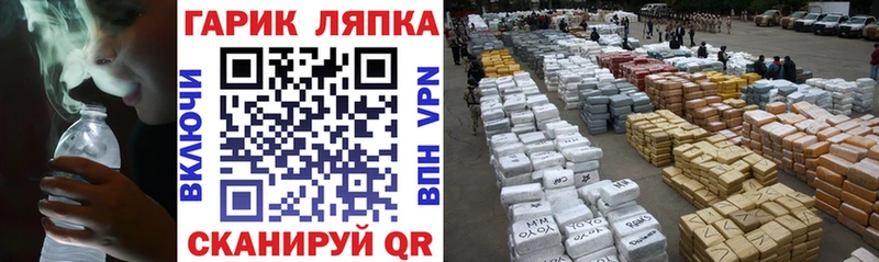 ГАШ 40% ТГК  Шлиссельбург 