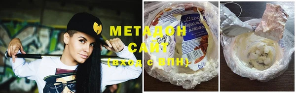первитин Вязники