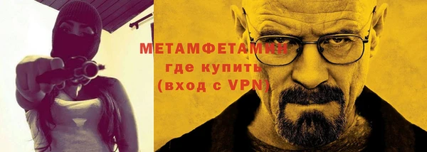 марки lsd Вязьма