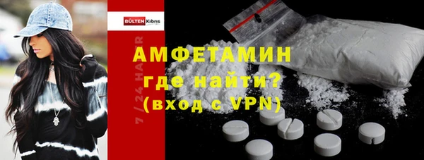 марки lsd Вязьма