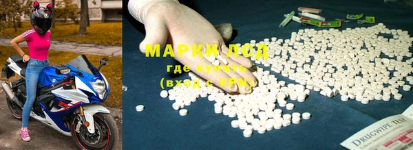первитин Вязники