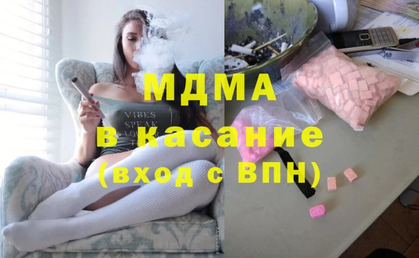 первитин Вязники