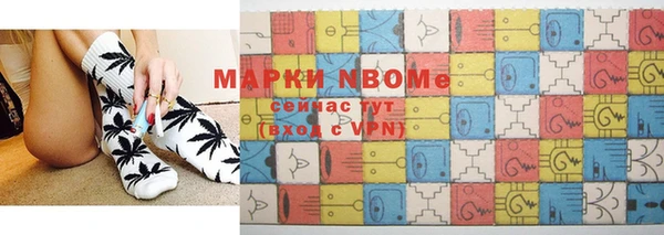 мдпв Вяземский