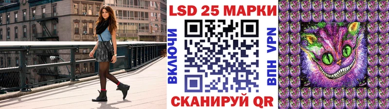 Марки N-bome 1,8мг  где продают наркотики  Шлиссельбург 