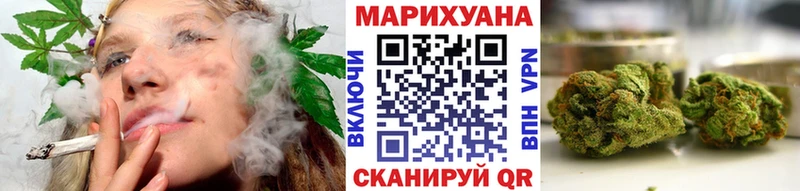 МАРИХУАНА VHQ  ОМГ ОМГ ONION  Шлиссельбург  купить наркотик 